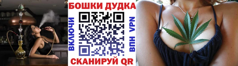 Хочу наркоту Ермолино Alpha PVP Каннабис Меф мяу мяу ГАШИШ