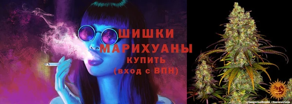 наркотики Семикаракорск