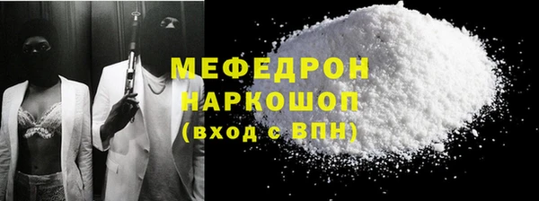 наркотики Семикаракорск