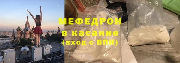 наркотики Семикаракорск