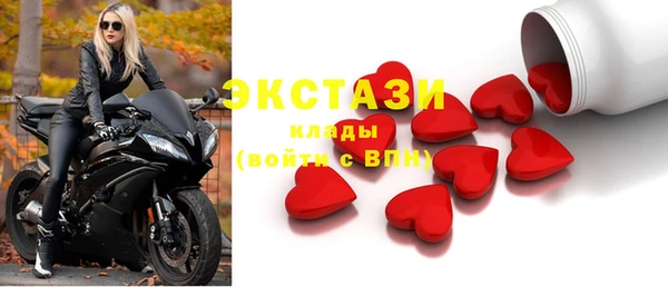 наркотики Семикаракорск