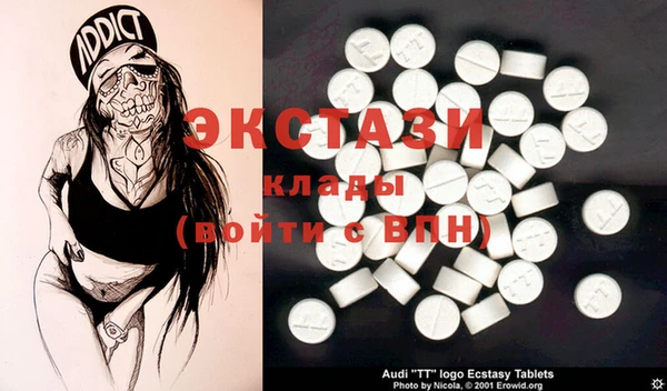 герыч Семилуки