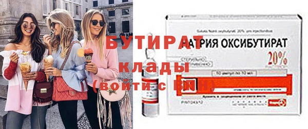 наркотики Семикаракорск