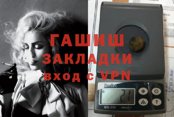 наркотики Семикаракорск
