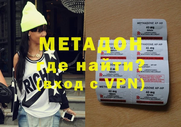 герыч Семилуки