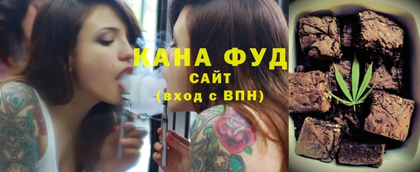 герыч Семилуки