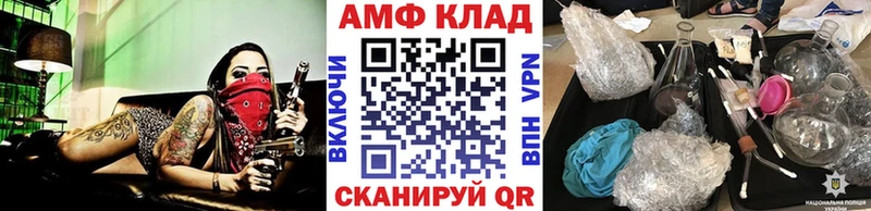 ссылка на мегу зеркало  где можно купить   Ермолино  МЕТАМФЕТАМИН пудра 